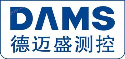 擺錘沖擊試驗(yàn)裝置（沖擊能量1J，2J，3J，4J）DMS