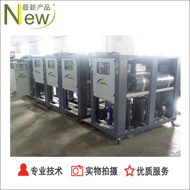 冷水機生產(chǎn)車間，電源應(yīng)客戶要求多樣化選擇