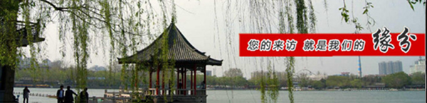 深圳低溫冷水機 深圳低溫冷水機