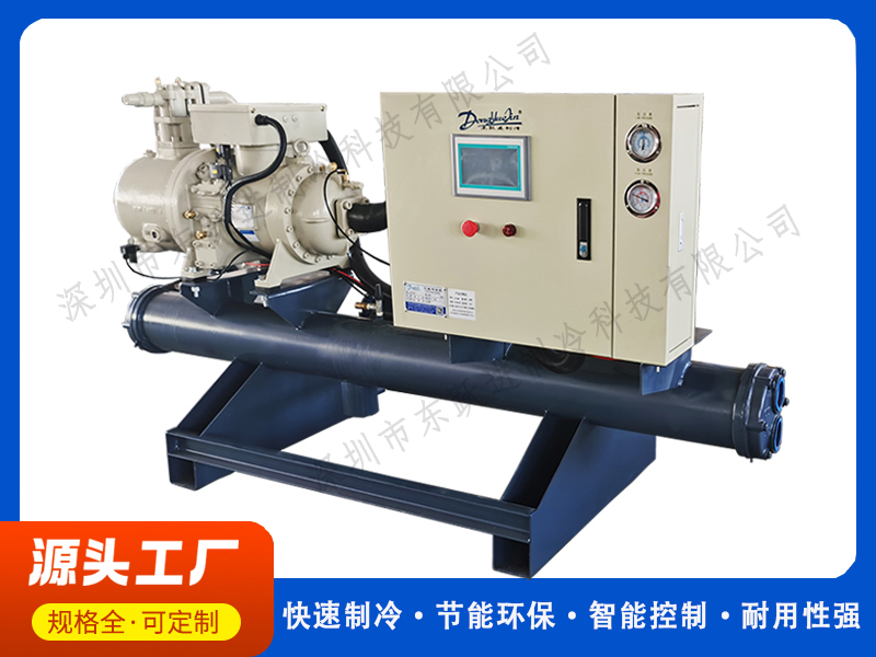 螺桿式冷水機 螺桿式冷水機